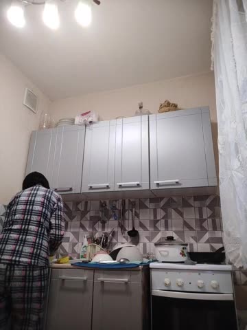 Katy19801 Adult Chat October 9, 2025