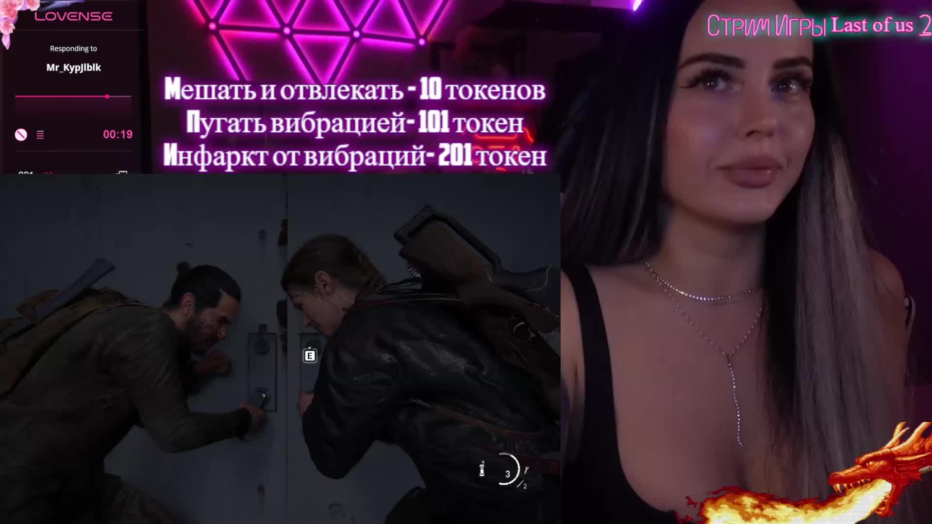 AmaReda Adult Chat October 10, 2025