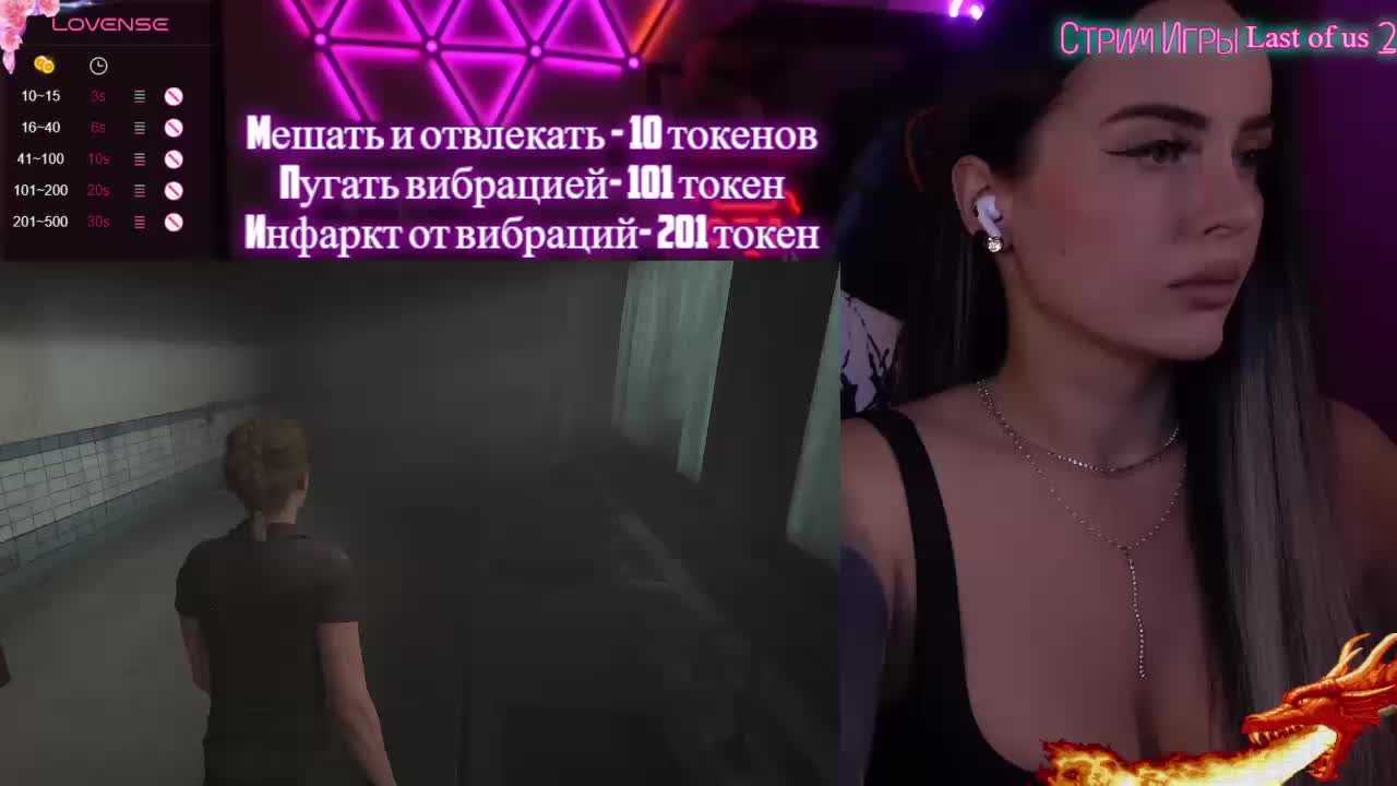 AmaReda Adult Chat October 10, 2025