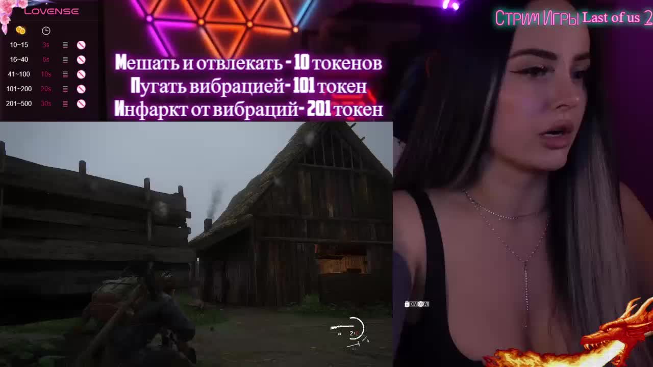 AmaReda Adult Chat October 10, 2025