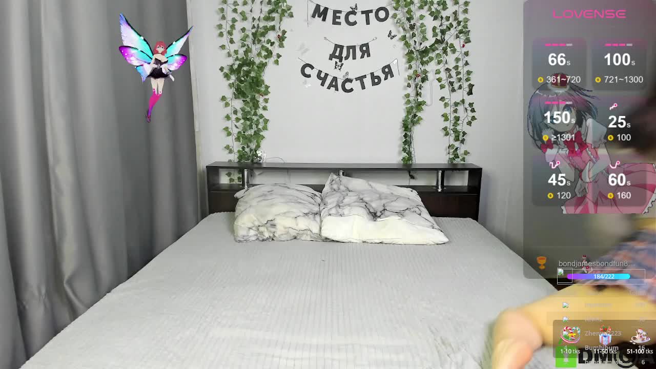 Angel1Bunny Adult Chat October 10, 2025