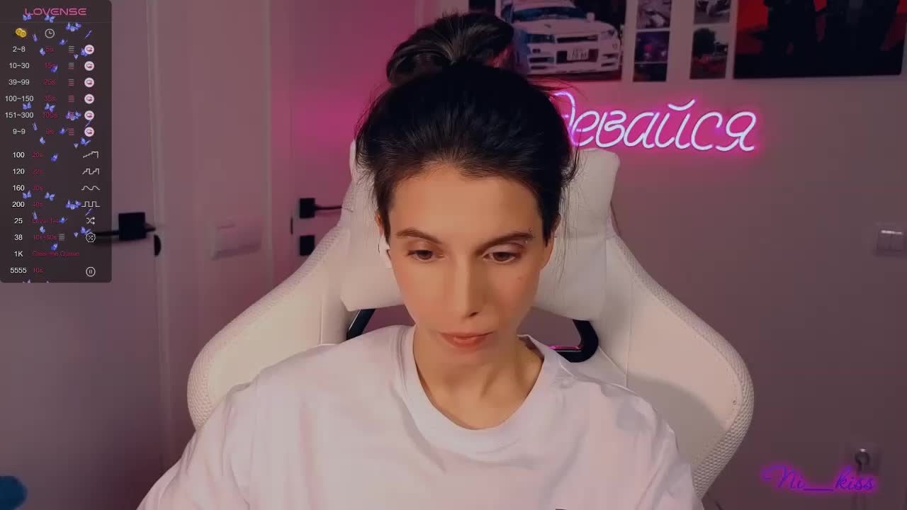 ni_kiss Adult Chat October 10, 2025