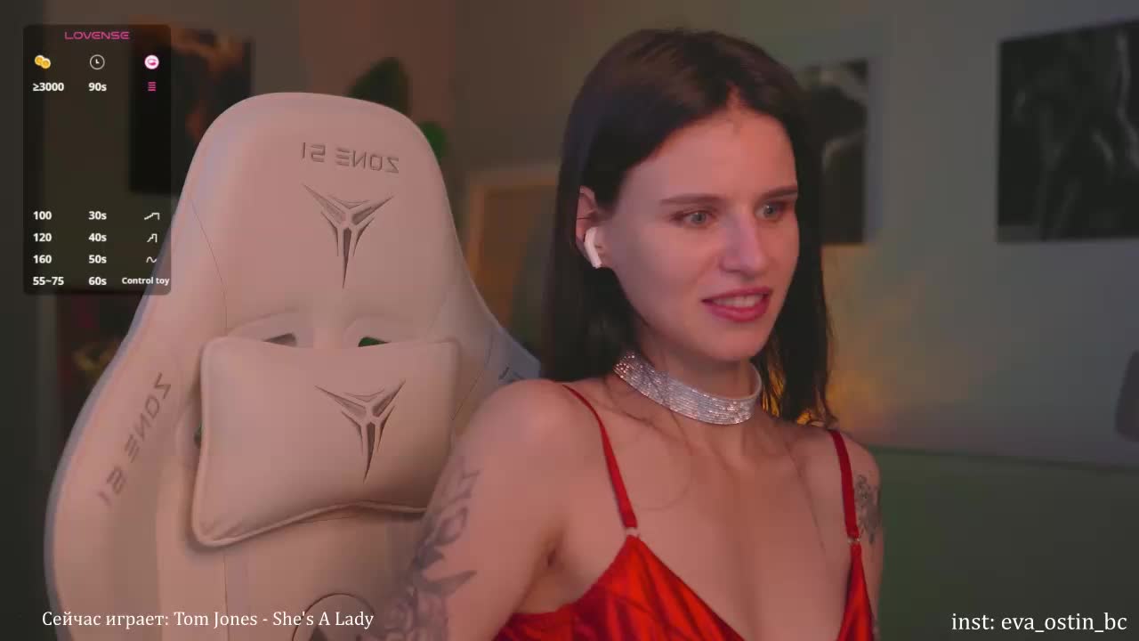 Eva-Ostin Adult Chat October 10, 2025