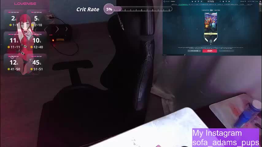 _sofia_adam_ Adult Chat October 10, 2025