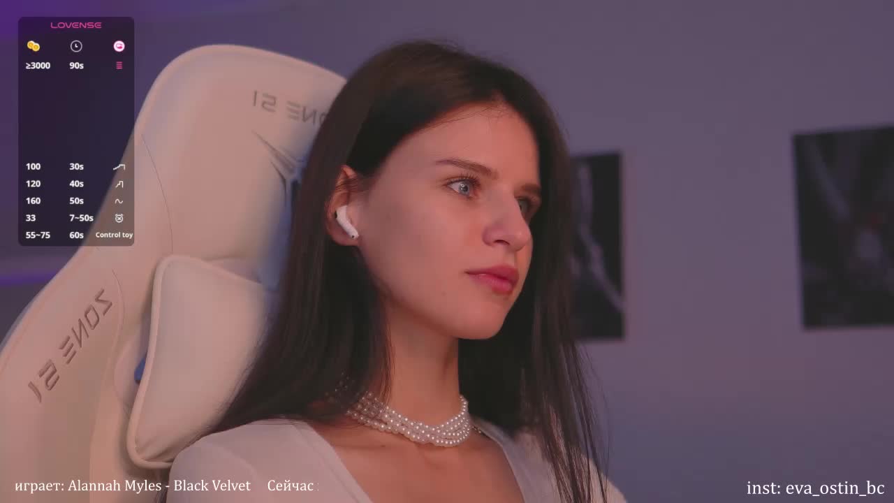 Eva-Ostin Adult Chat October 10, 2025