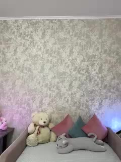 SeXXyMagic Adult Chat October 11, 2025