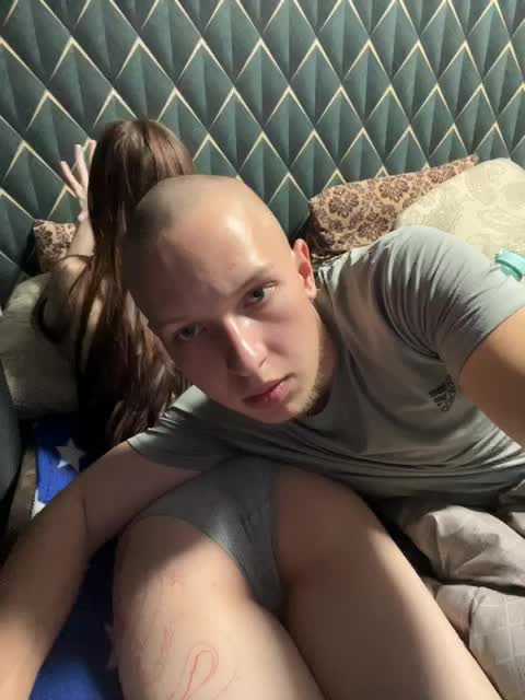 Coshka2027 Adult Chat October 11, 2025