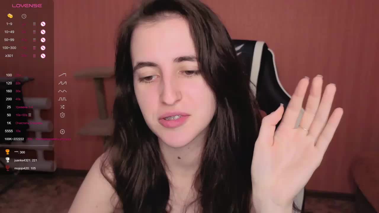 Reaiss Adult Chat October 10, 2025