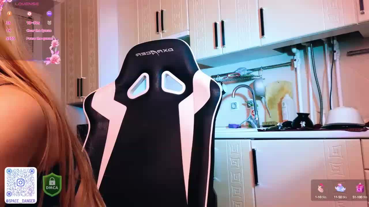 SpaceDanger Adult Chat October 11, 2025