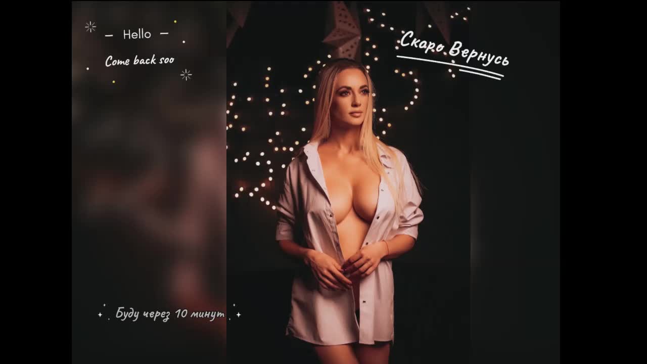 -HotANgel- Adult Chat October 11, 2025