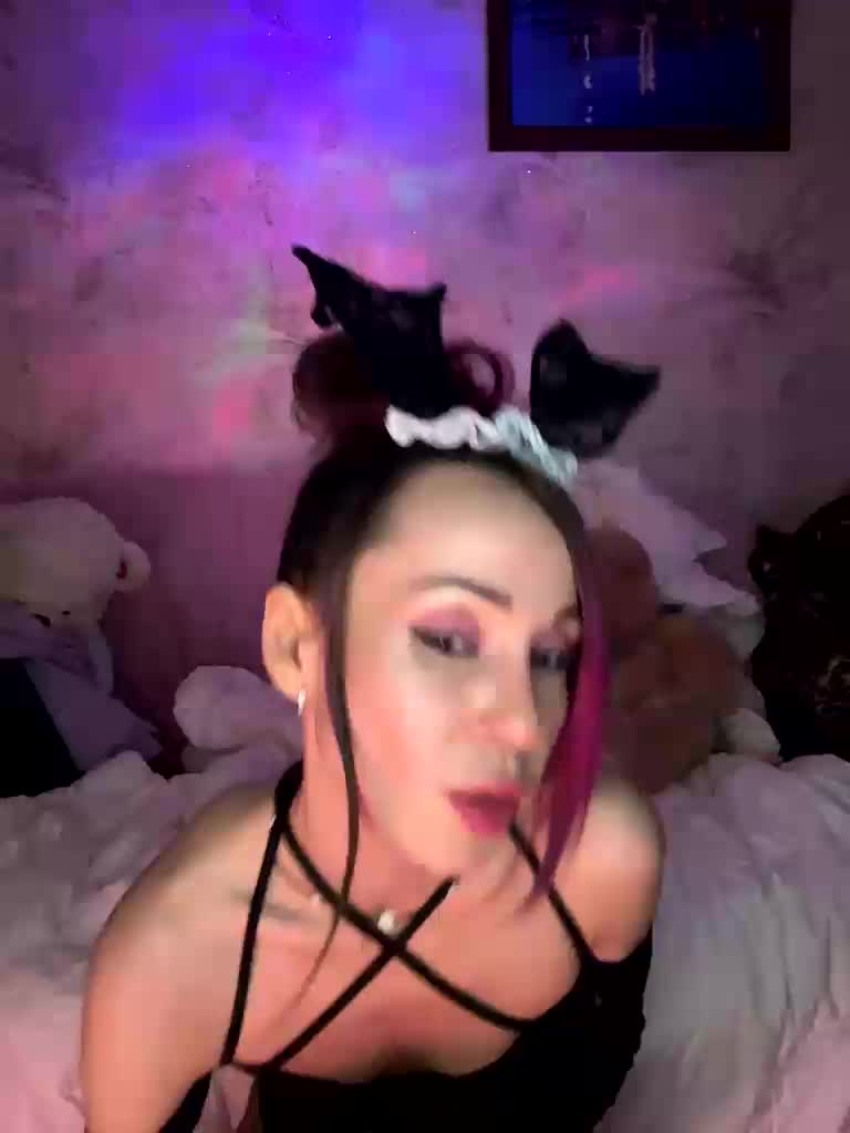 VIP17CoupleDream Adult Chat October 11, 2025