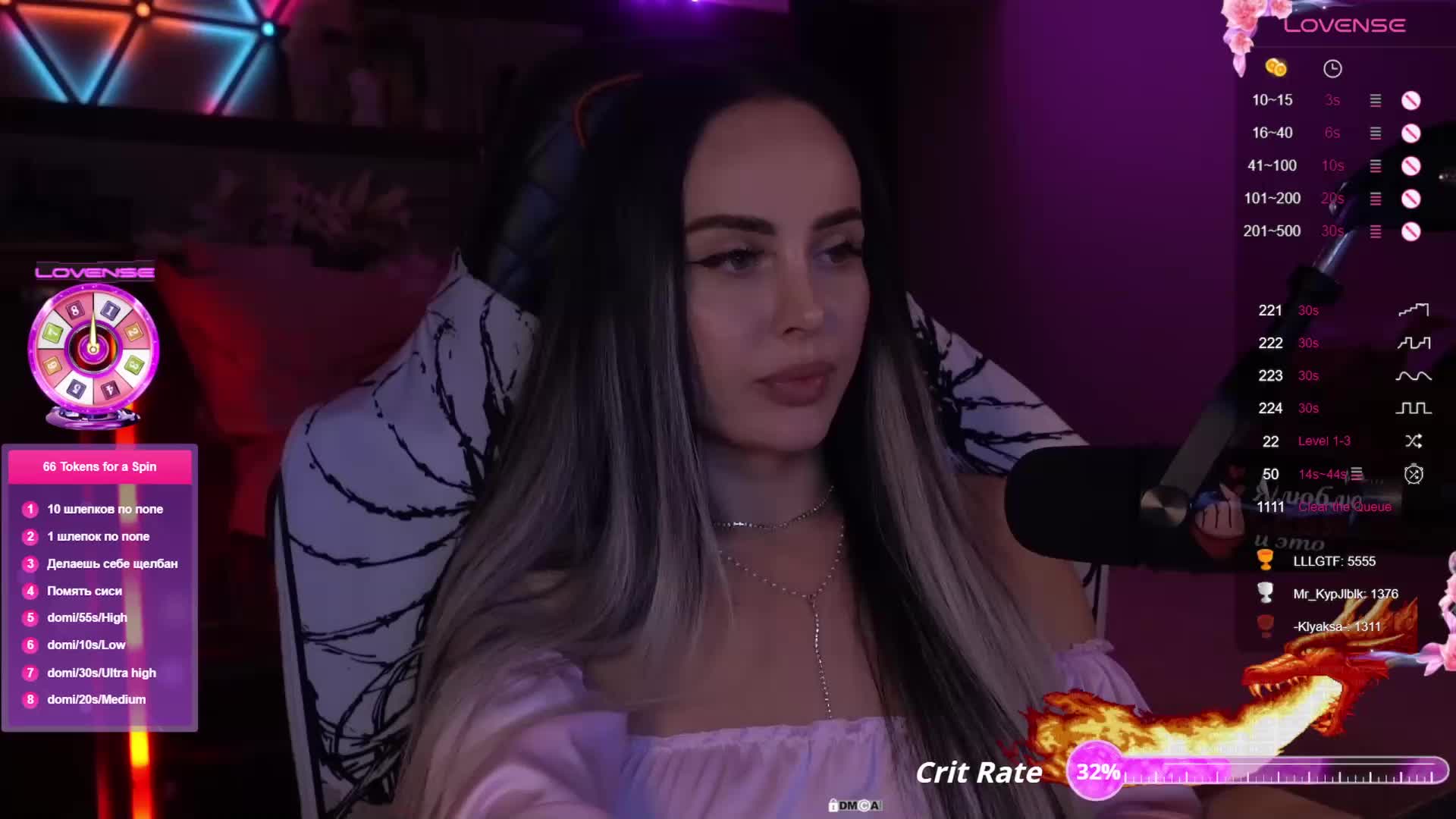 AmaReda Adult Chat October 11, 2025