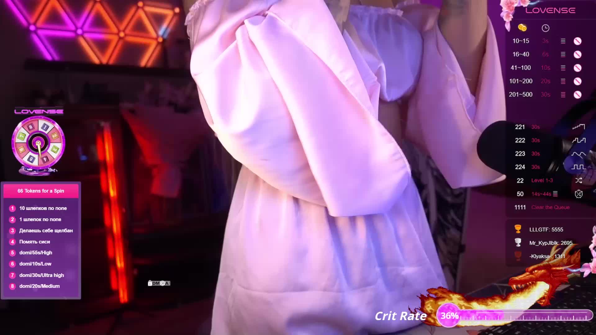 AmaReda Adult Chat October 11, 2025