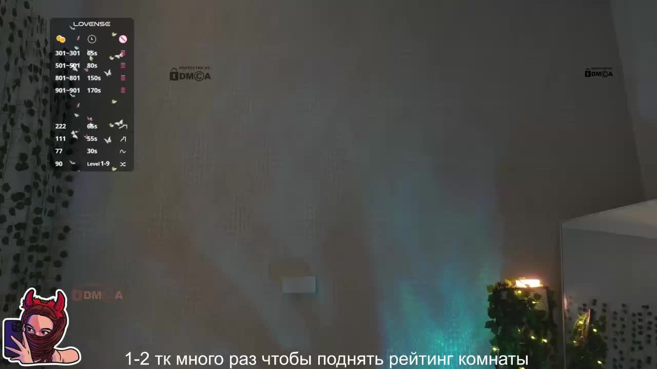 _Q_ Adult Chat October 11, 2025