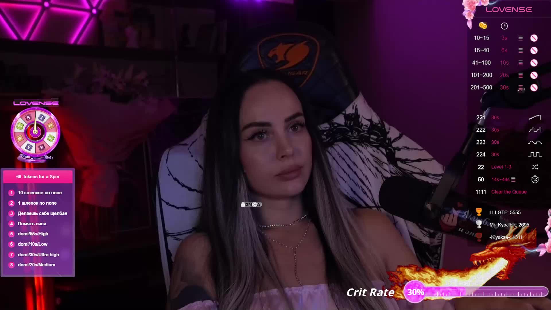 AmaReda Adult Chat October 11, 2025