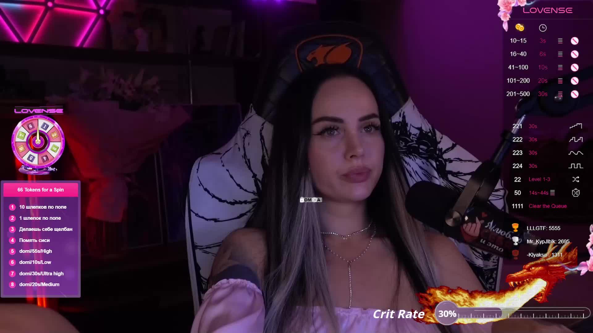 AmaReda Adult Chat October 11, 2025