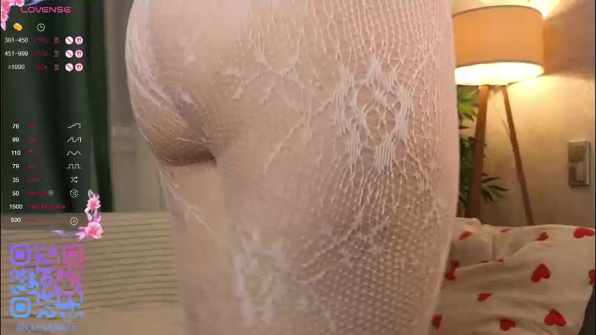 lunabate Adult Chat October 11, 2025