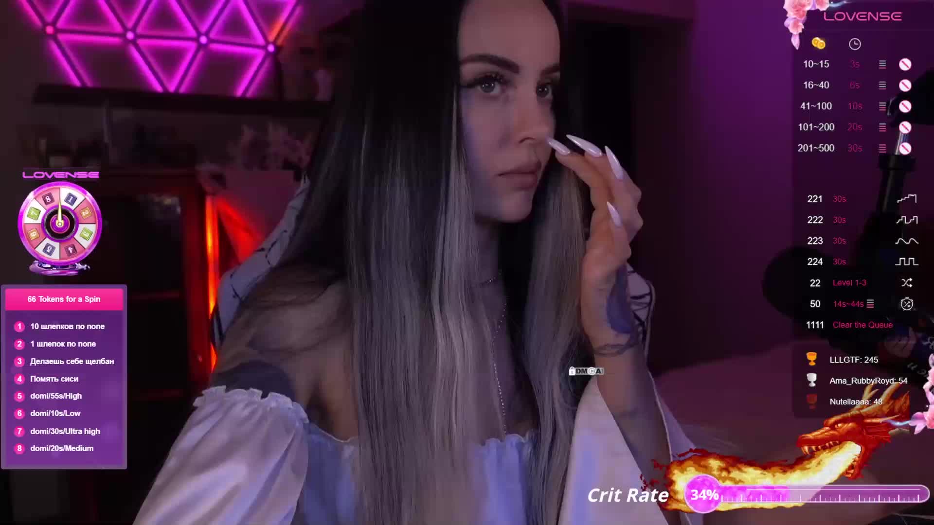 AmaReda Adult Chat October 11, 2025