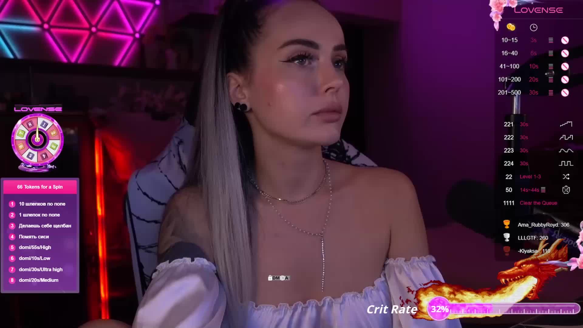 AmaReda Adult Chat October 11, 2025