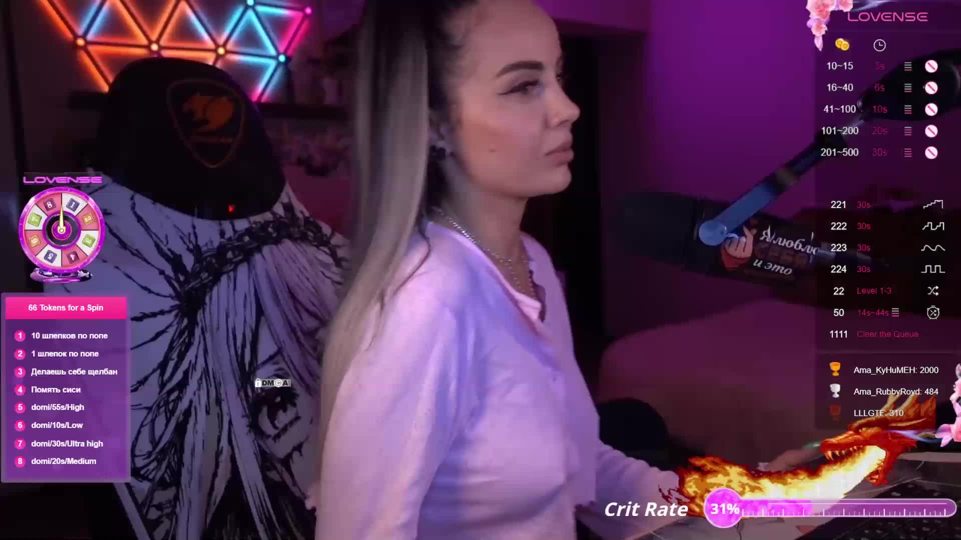 AmaReda Adult Chat October 11, 2025