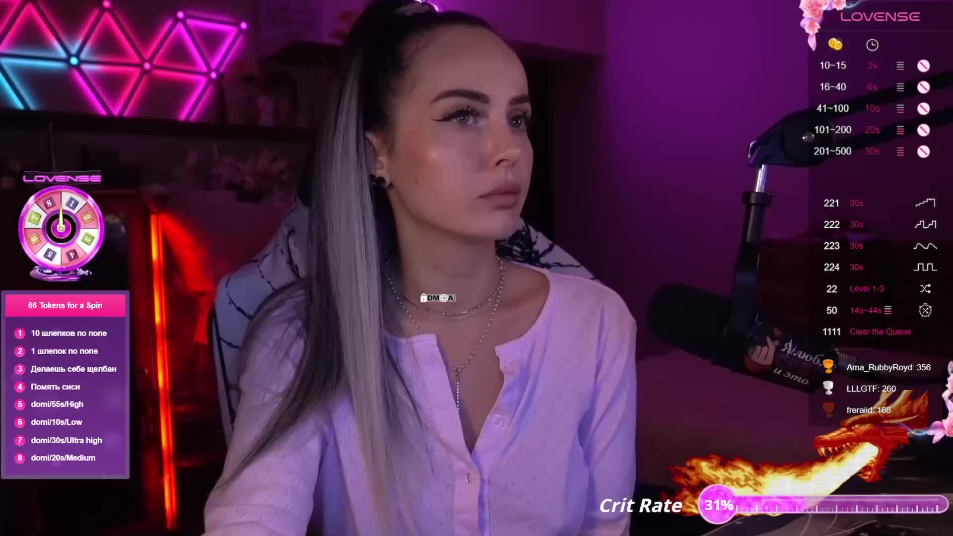 AmaReda Adult Chat October 12, 2025