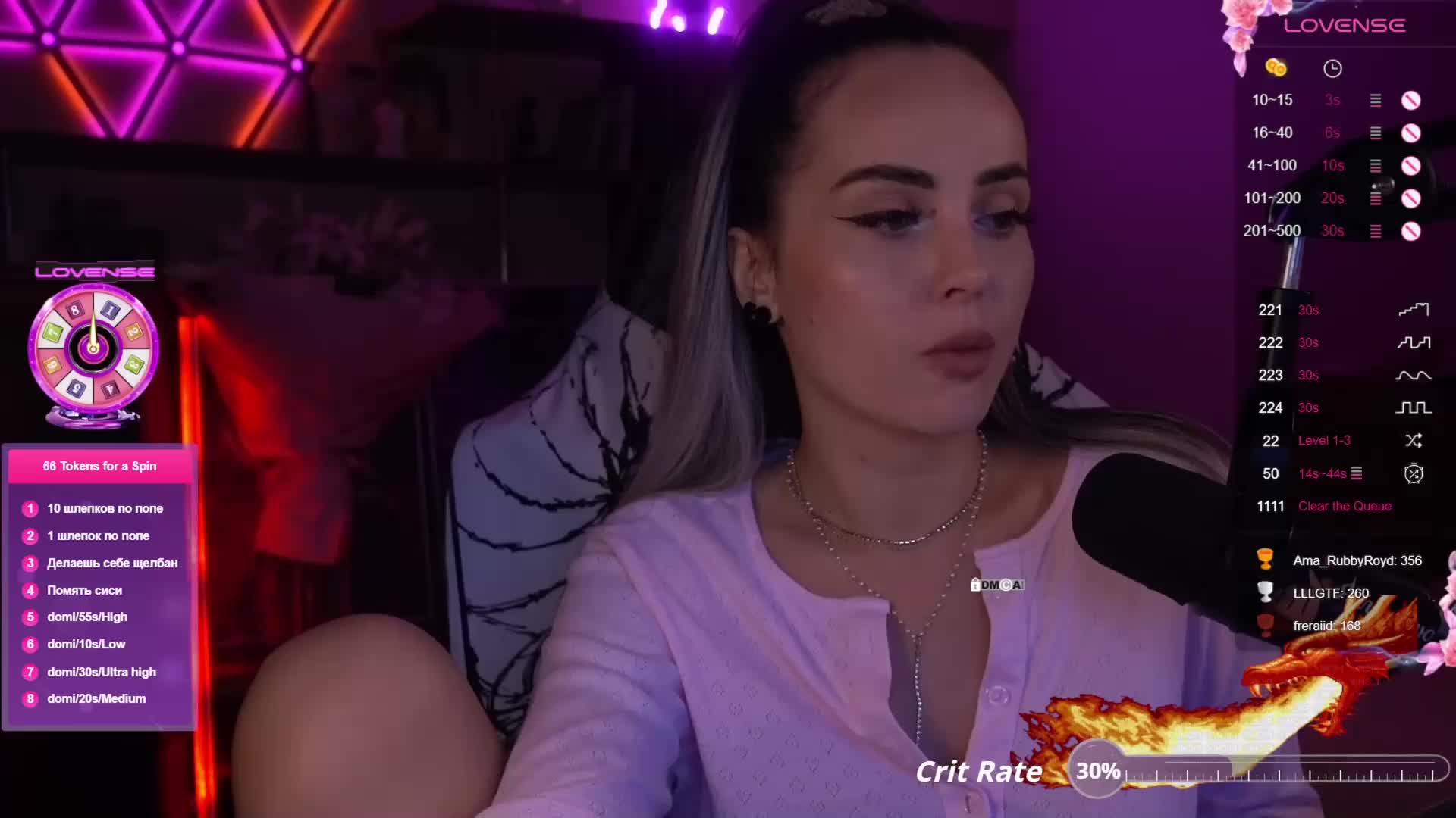 AmaReda Adult Chat October 12, 2025