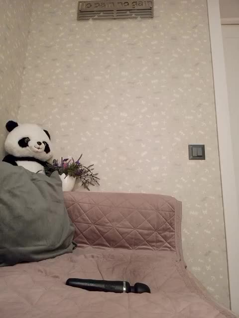 Black_chick Adult Chat October 12, 2025