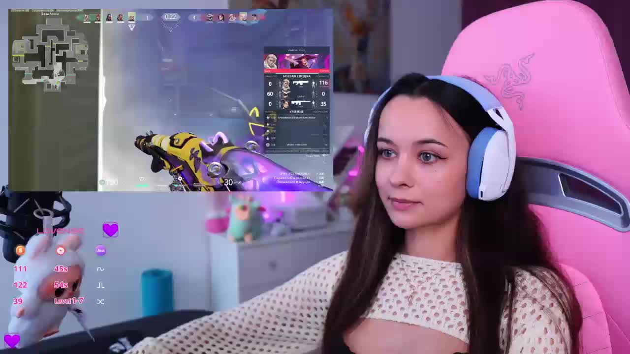 JuicyAngel Adult Chat October 12, 2025