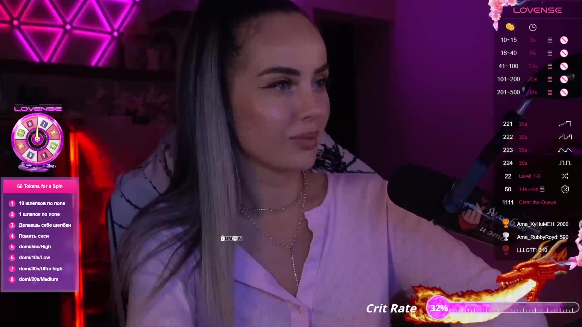 AmaReda Adult Chat October 12, 2025