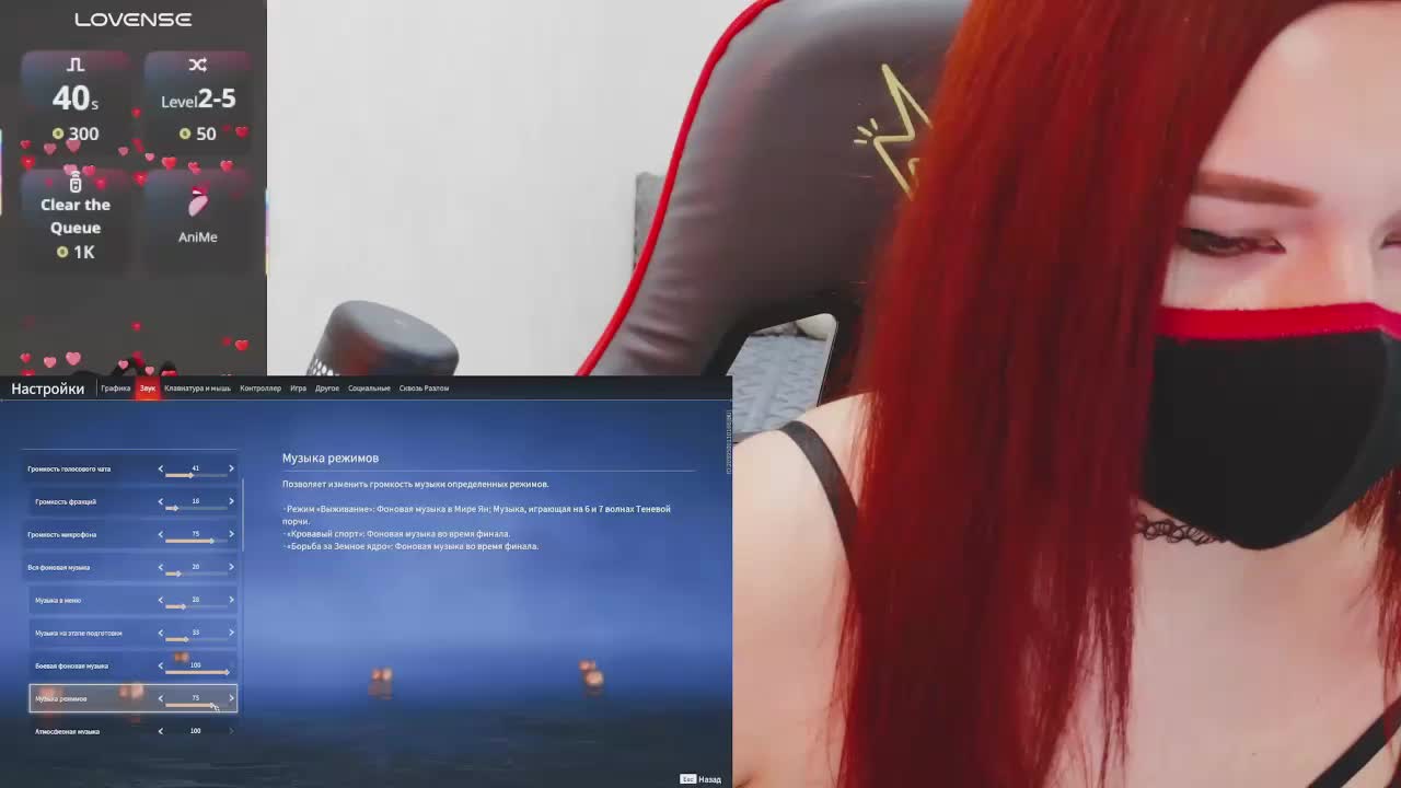 NekoTyan Adult Chat October 12, 2025