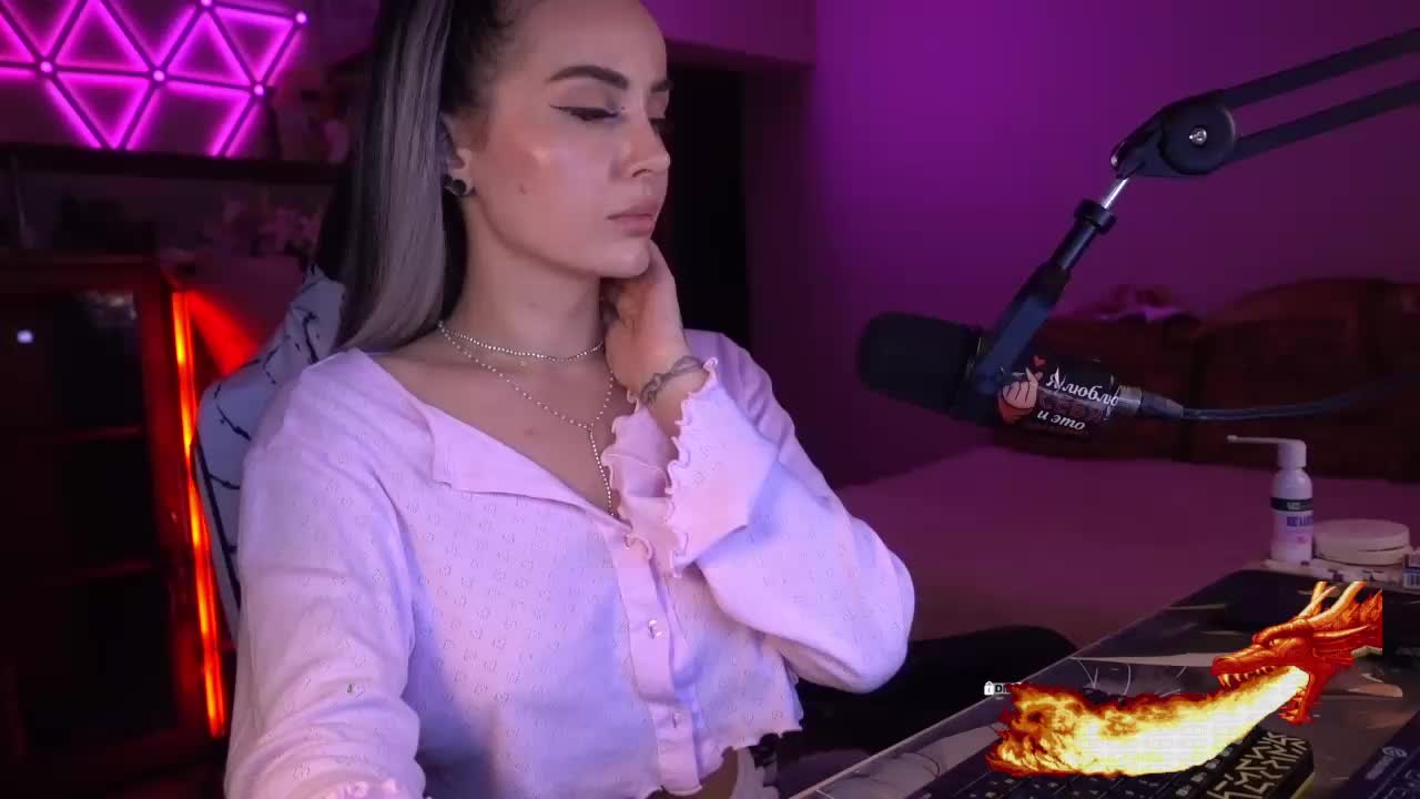 AmaReda Adult Chat October 12, 2025