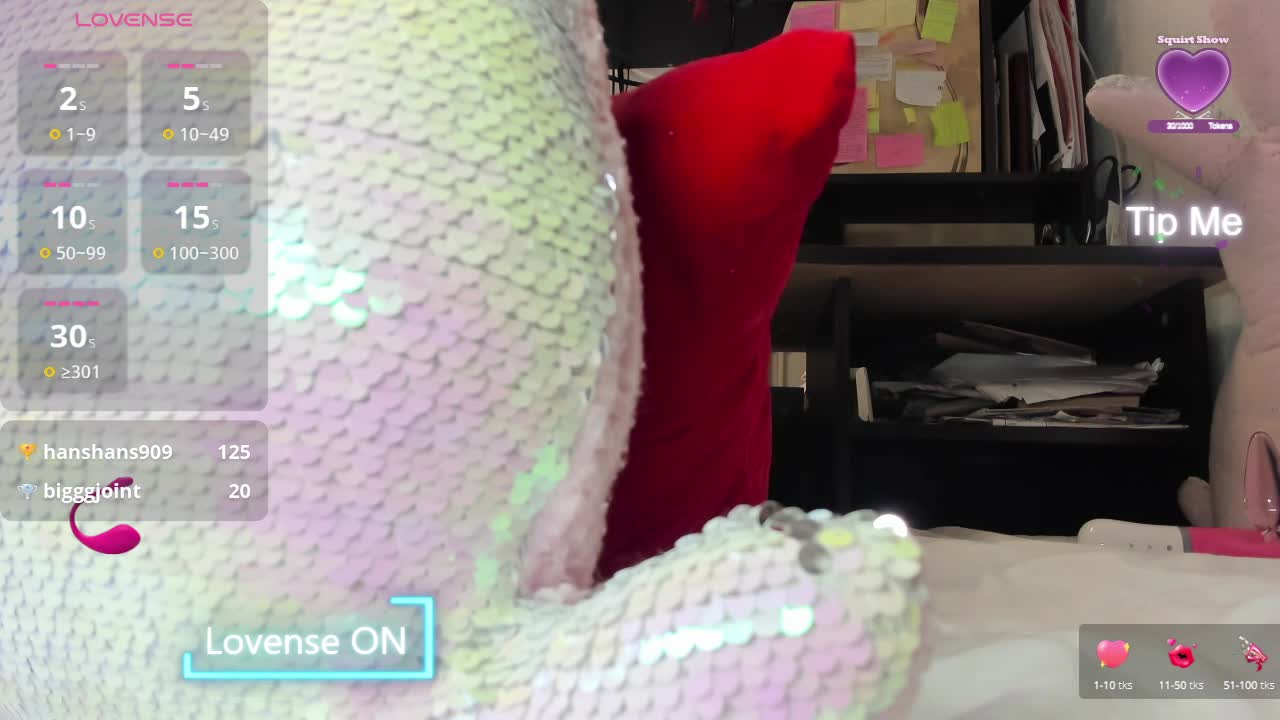 MiaSweety Adult Chat October 12, 2025