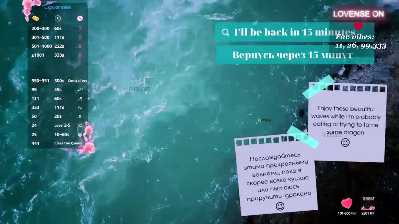 Call_Me_MANGO Adult Chat October 12, 2025