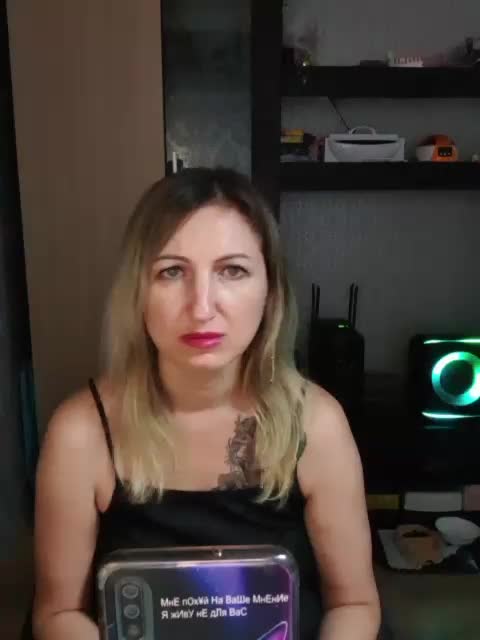 Nushka1984 Adult Chat October 12, 2025