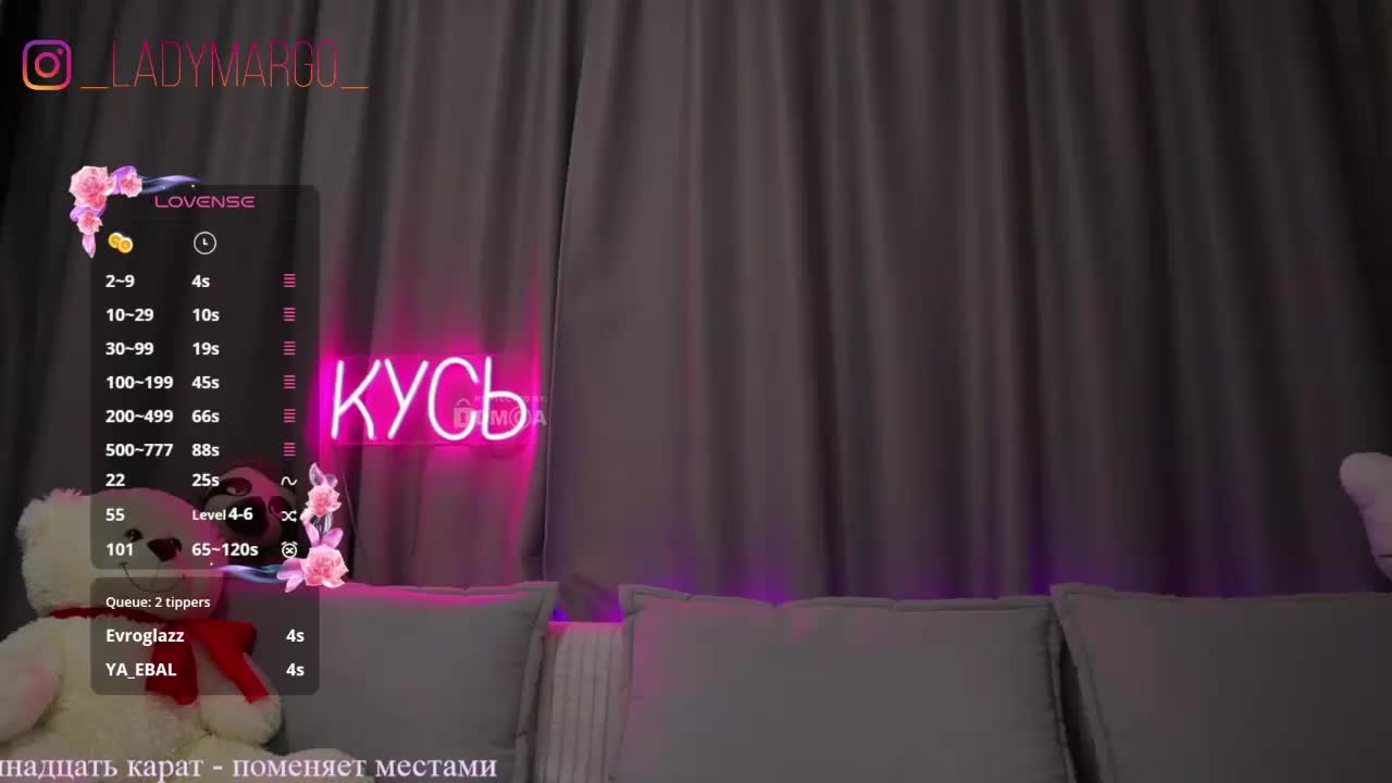 Rita_ Adult Chat October 12, 2025