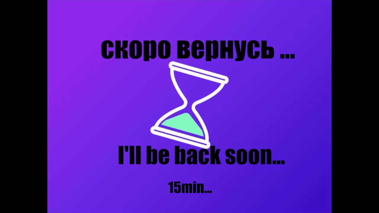 -Angel-Devil- Adult Chat October 12, 2025