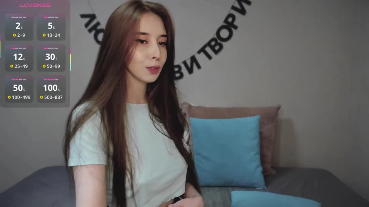 RocketGIRL Adult Chat October 12, 2025