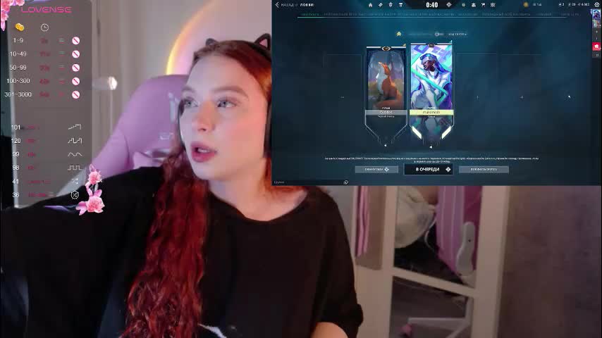 cinnabongirls Adult Chat October 12, 2025