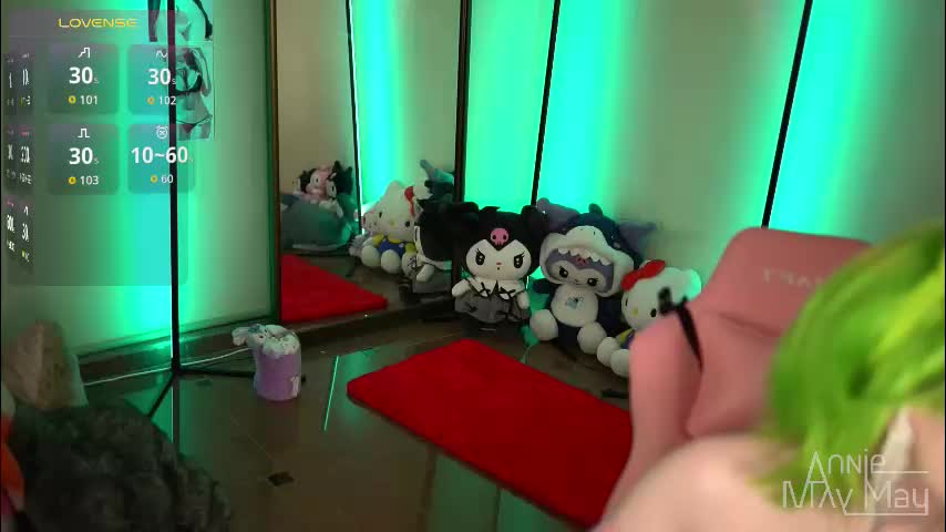 annie_may_may Adult Chat October 12, 2025