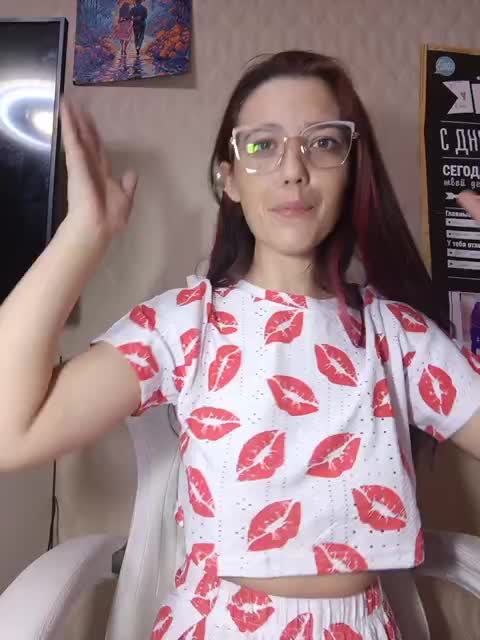 Chamomile Adult Chat October 13, 2025