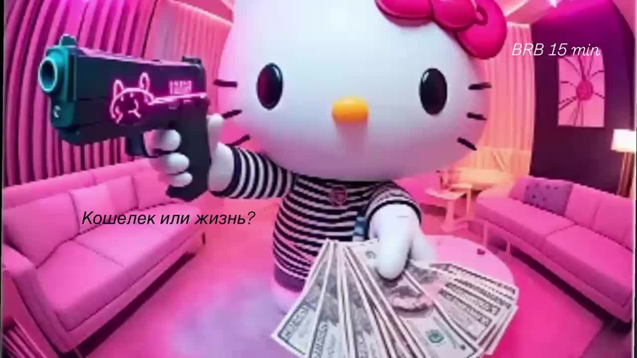 -Sara- Adult Chat October 13, 2025