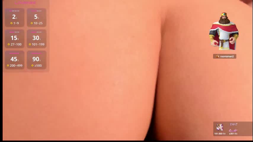 sweetericka Adult Chat October 13, 2025