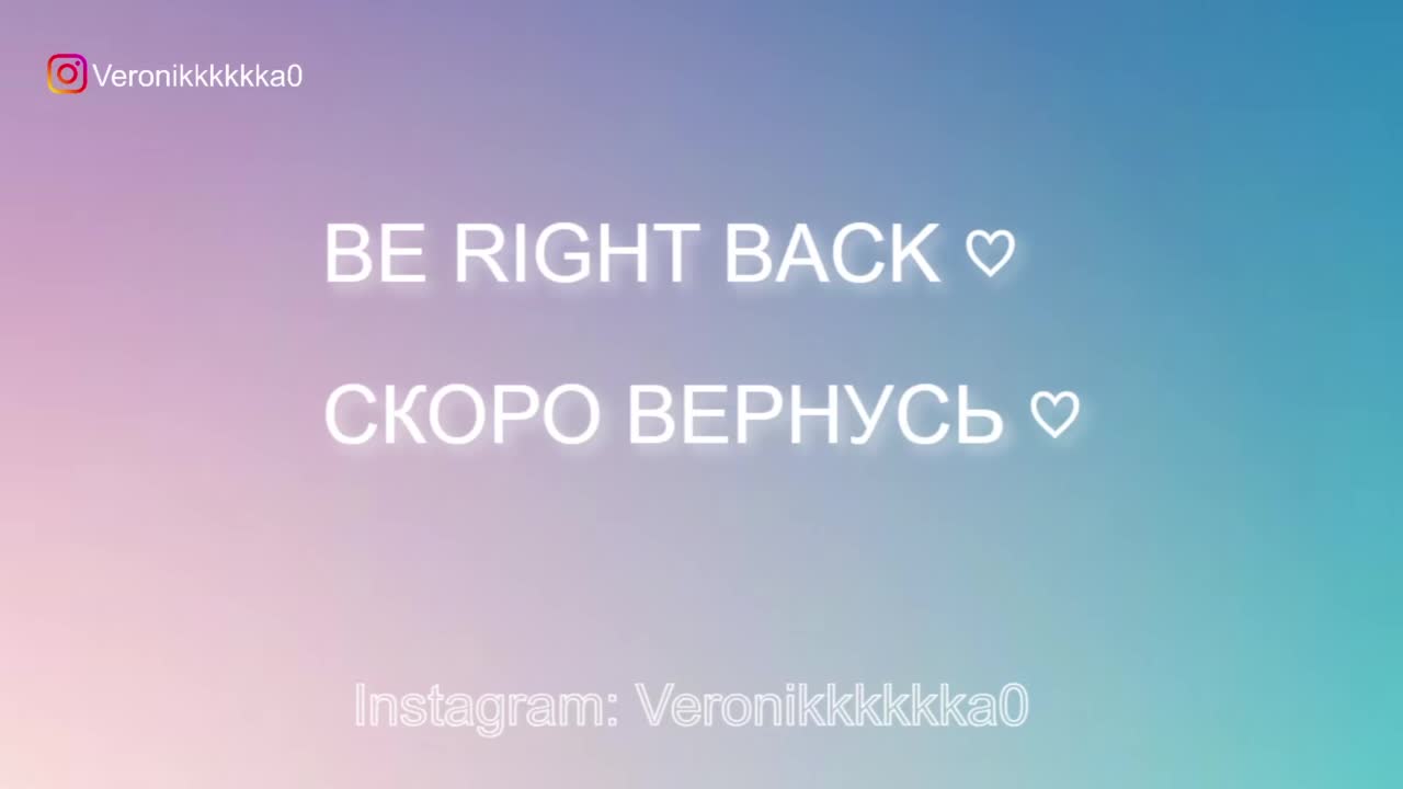 Veronikkkkka Adult Chat October 13, 2025