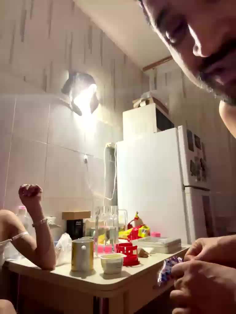 VIP17CoupleDream Adult Chat October 13, 2025