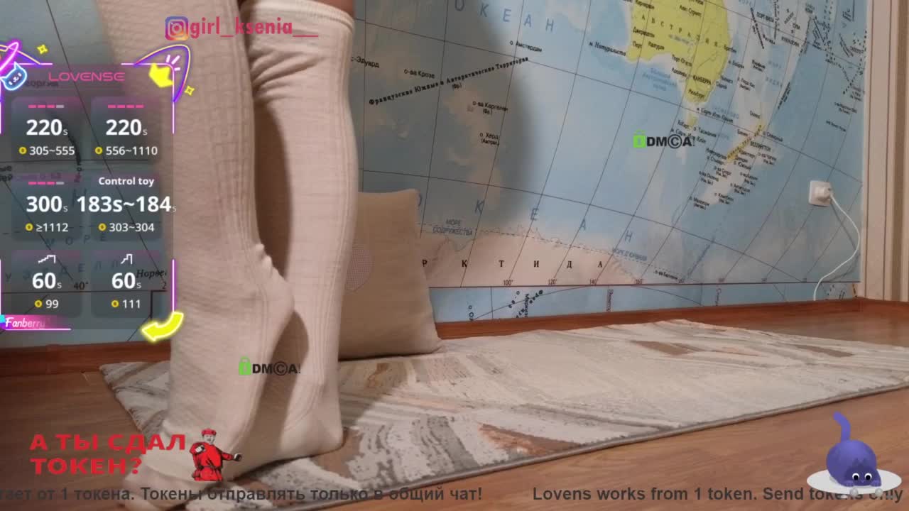 KOMCOMOLKA Adult Chat October 13, 2025