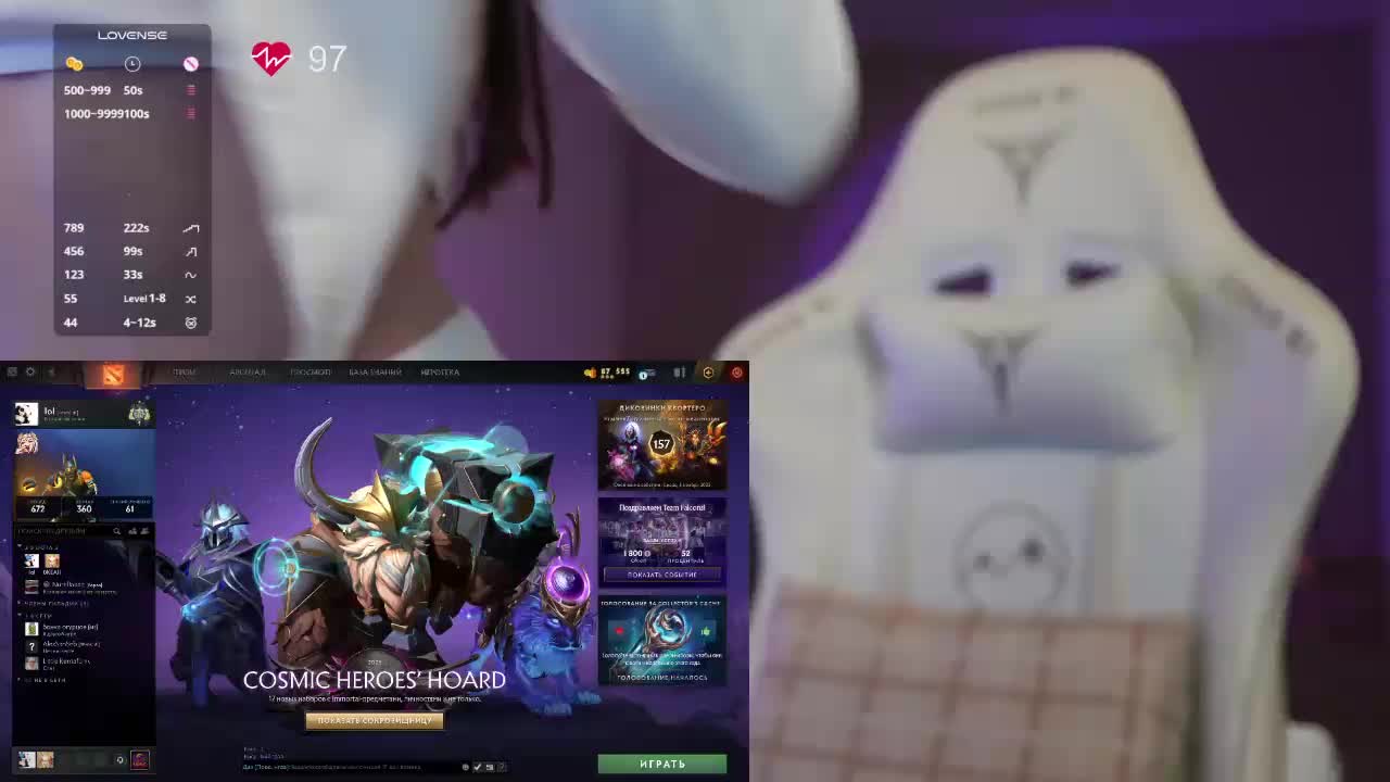 lollipop-o Adult Chat October 13, 2025