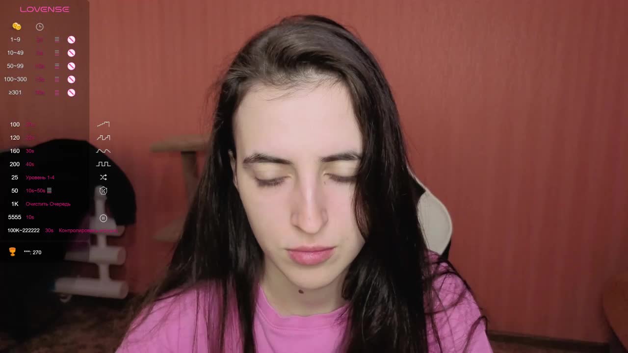 Reaiss Adult Chat October 13, 2025