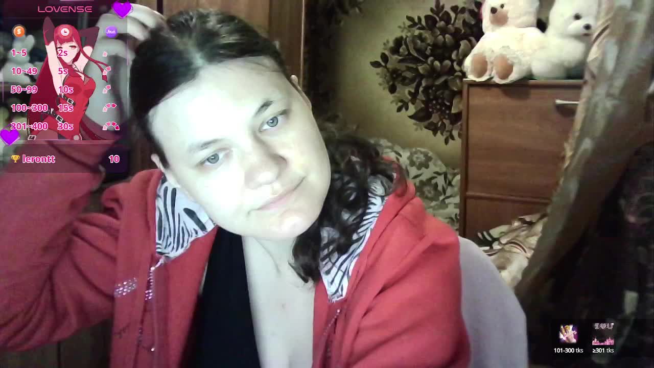 Flower_Jasmine Adult Chat October 14, 2025