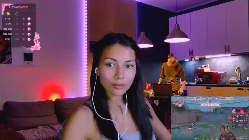 valorant_girl Adult Chat October 13, 2025