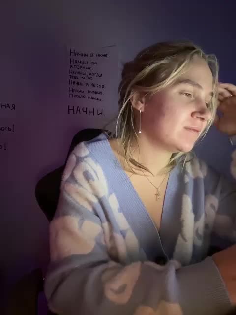 alicelaff Adult Chat October 14, 2025